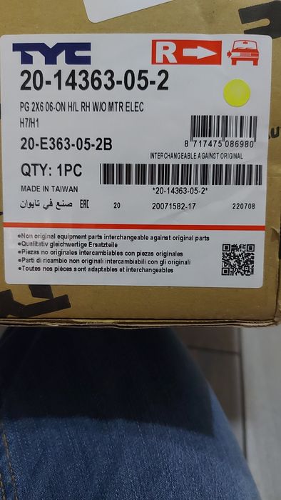 Фара правая пежо 206