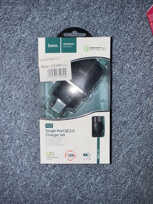 Iphone va Samsung Zaryadchikla Baseus Hoco