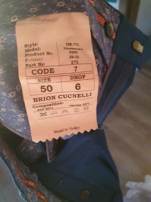 Костюм классика синий