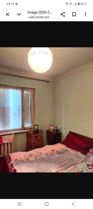Сдается    квартира