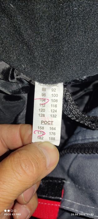 Продам рабочую спецодежду