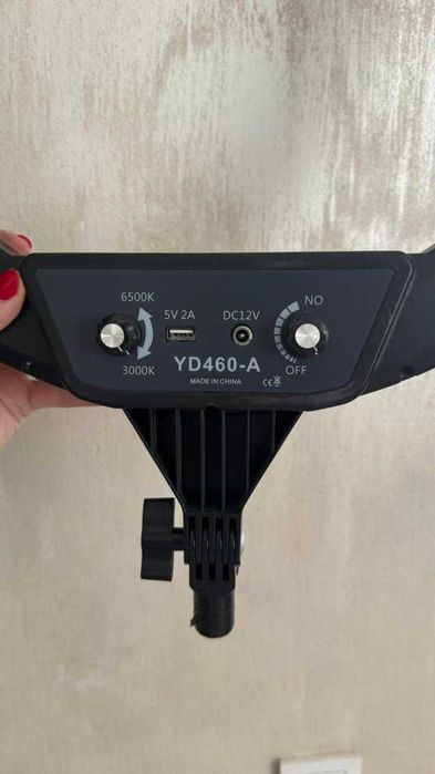 Кольцевая лампа 45 см