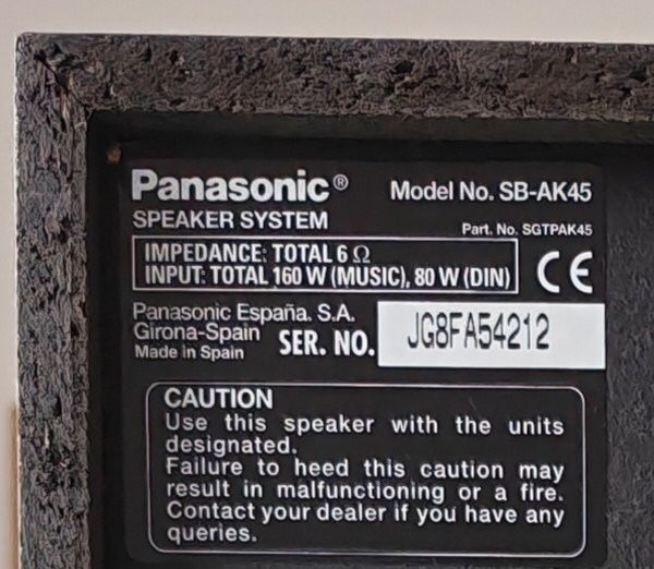 Стерео уредба Panasonic