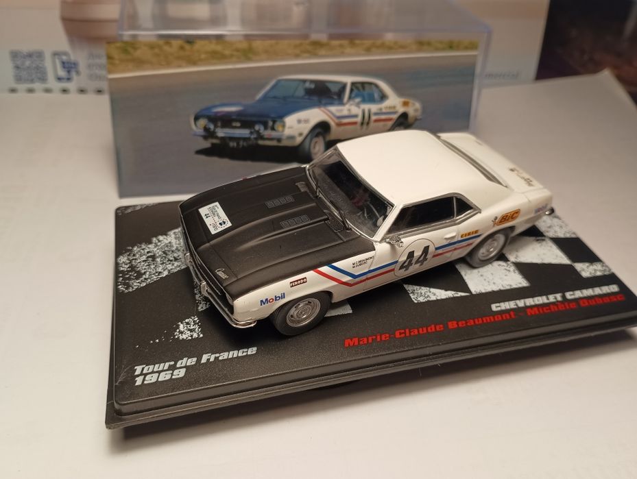 Дайкаст 1:43 Фб:Миниколички.бг