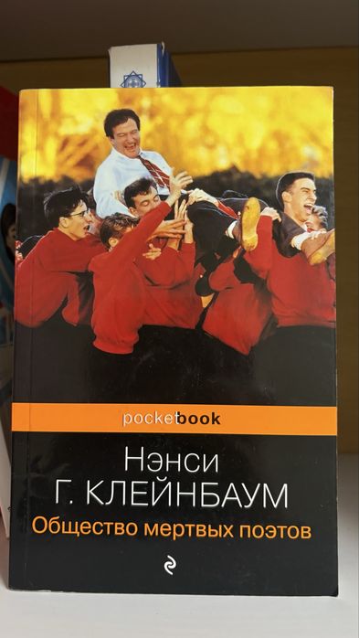 Тез арада!!! Кітаптар сатылады