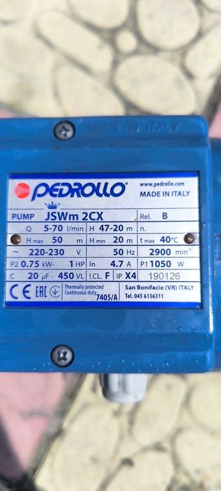 Самозасмукваща помпа Pedrollo "JET" JSWm 2CX Made in Italy