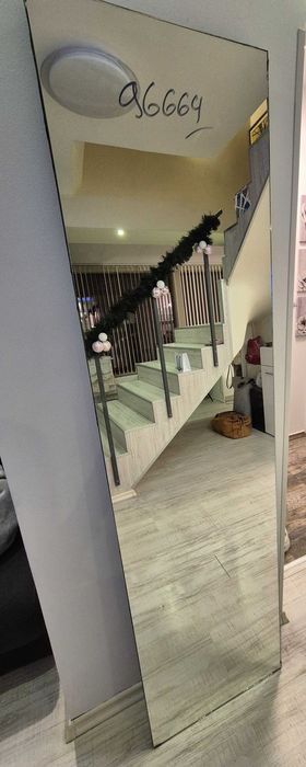 Чисто ново огледало, гр. София