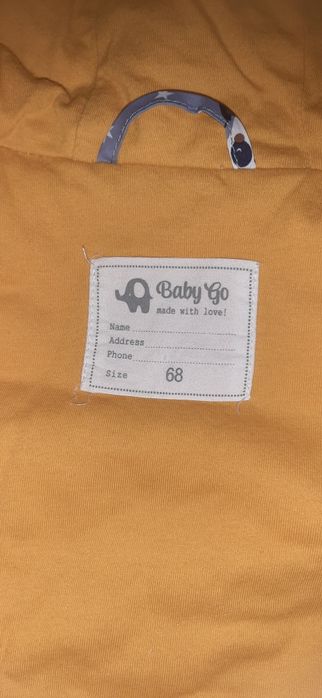 Комбинезон детский