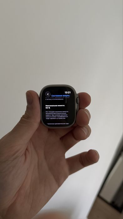 Apple Watch Ultra 2