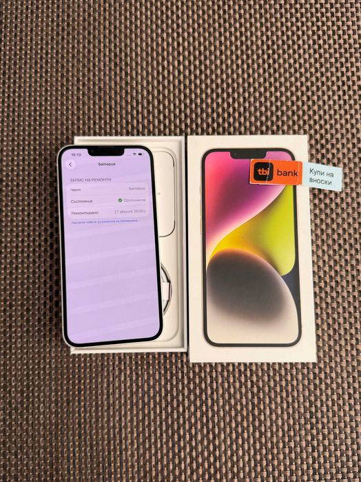 100% БАТЕРИЯ! iPhone 14  Лизинг от 18€/мес  starloght white  128Gb - бял