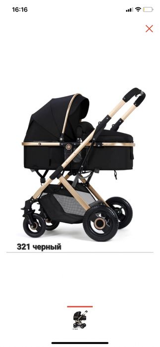 Продам коляску почти новый