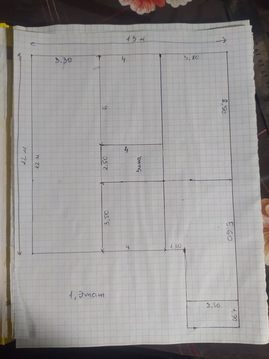 Продаю дом без маклер