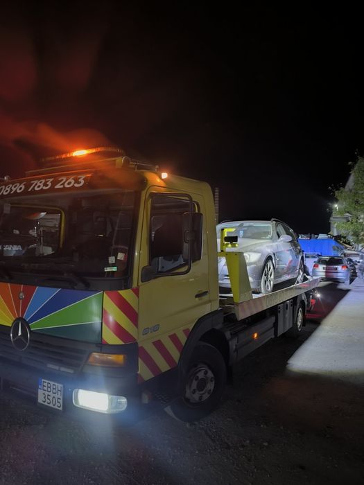 Пътна помощ район Велико Търново