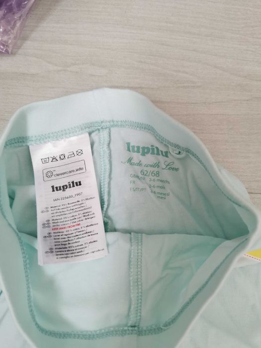 Бебешки панталони нови