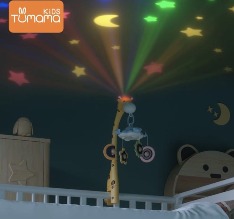 Cafusel Tumama interactiv