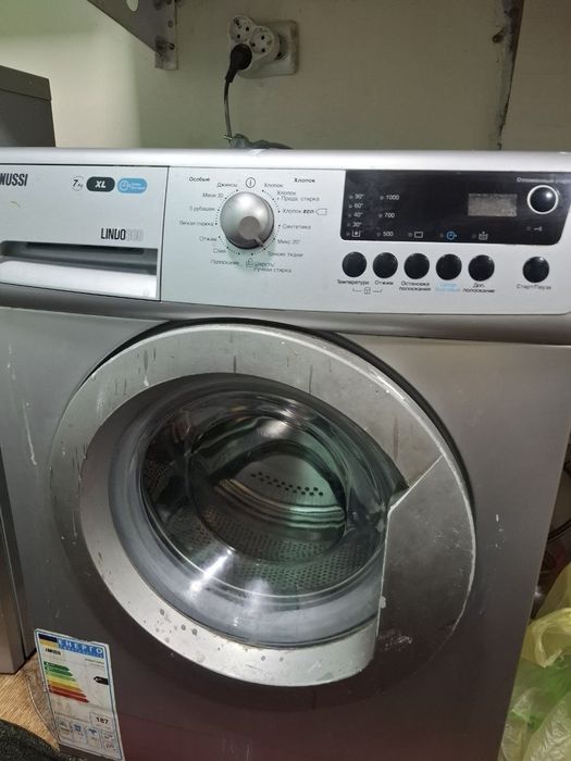 Стиральная машина