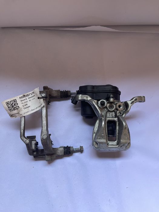 Заден ляв спирачен апарат за Toyota CHR-V/Corolla