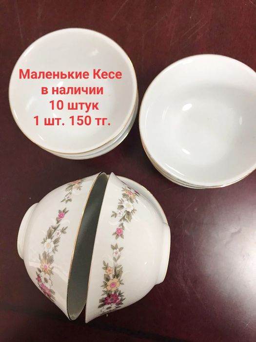 Гвен Теннисон мен Кевин секс