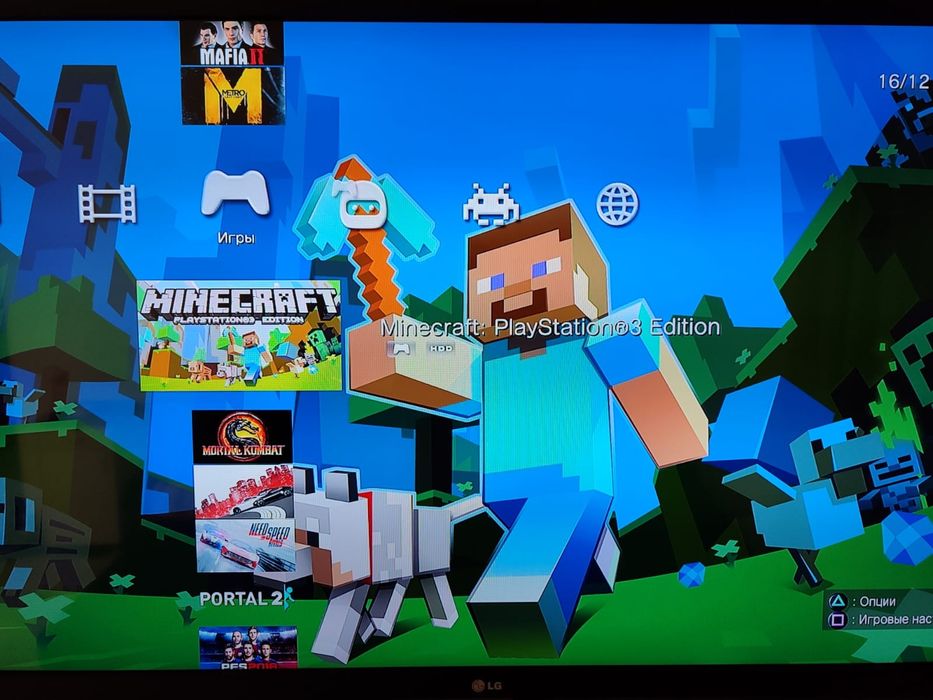 Продам PS3 с играми