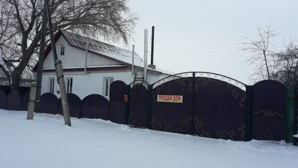 Продам дом в 100 км от Костаная
