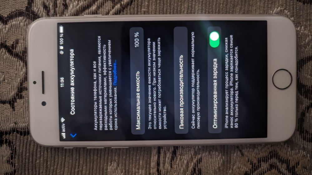 Продам Iphone 7 балхаш