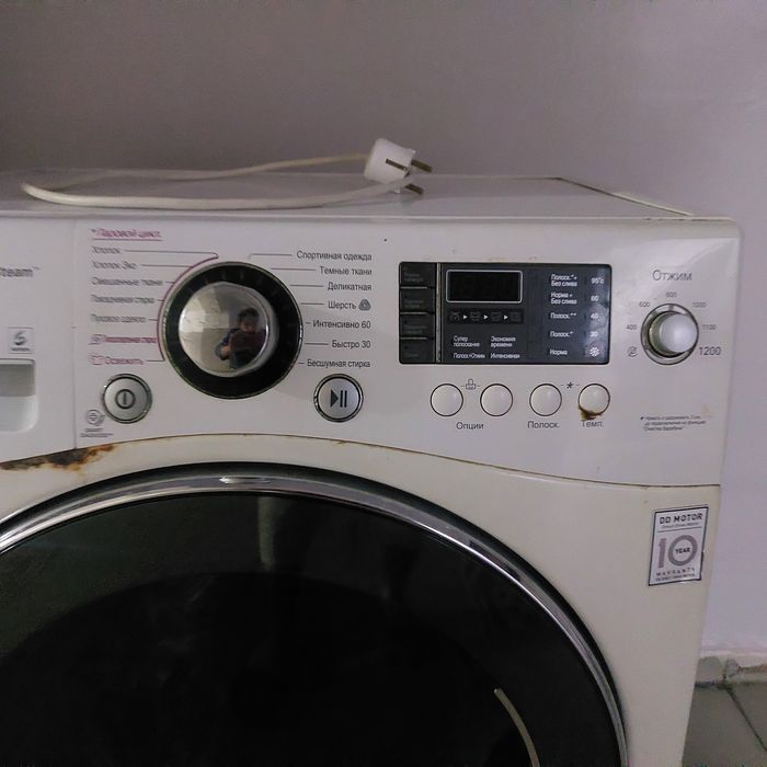 Стиральная машина