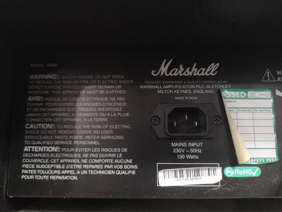 Кубе / Тонколона - Marshall MB 60