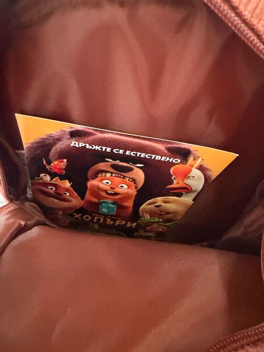 Раница Hoppers Disney Pixar