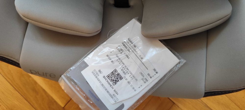 Столче за кола, детско Chipolino next generation