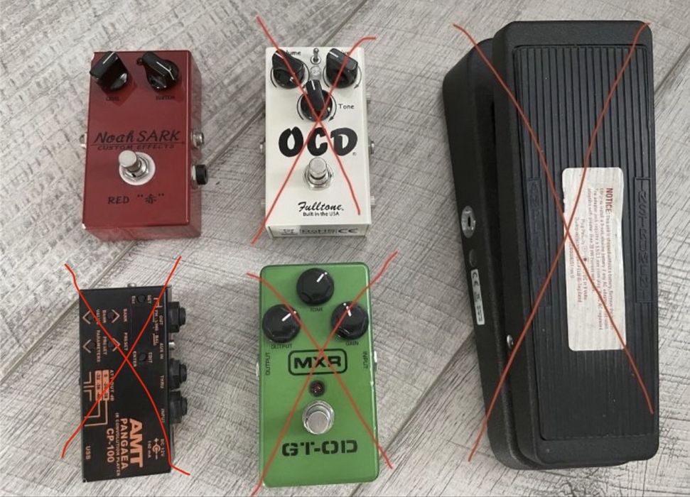 Эффекты гитарные