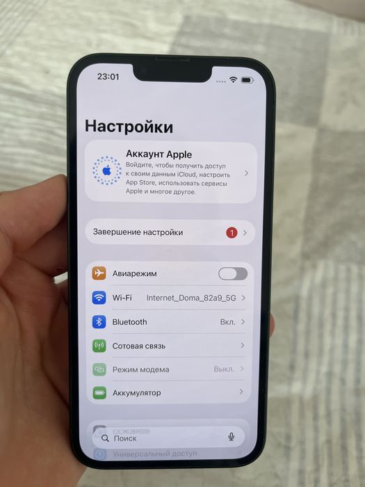 Айфон 13        .