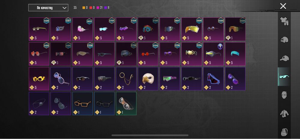 Продам аккаунт пабг!!!