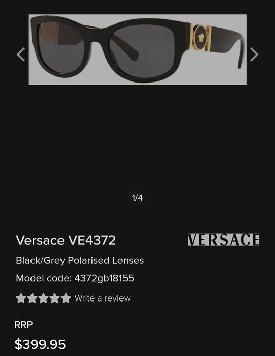 Оригинални дамски слънчеви очила на Versace