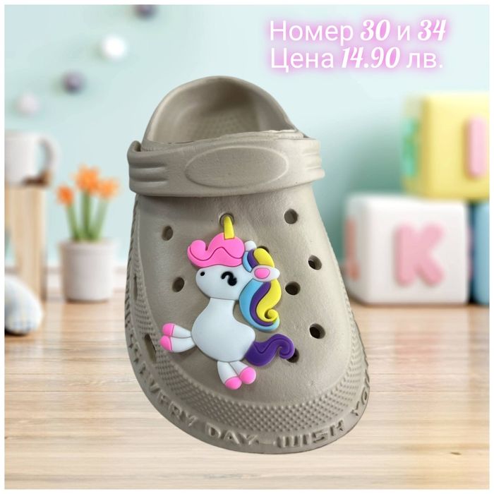 Crocs за момичета и момчета