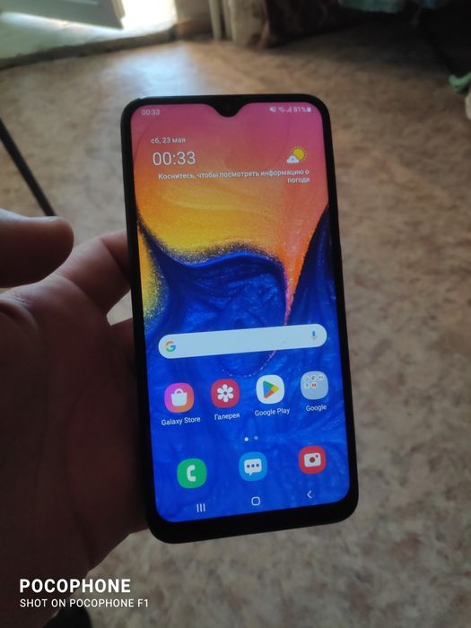 Samsung A10 32гб