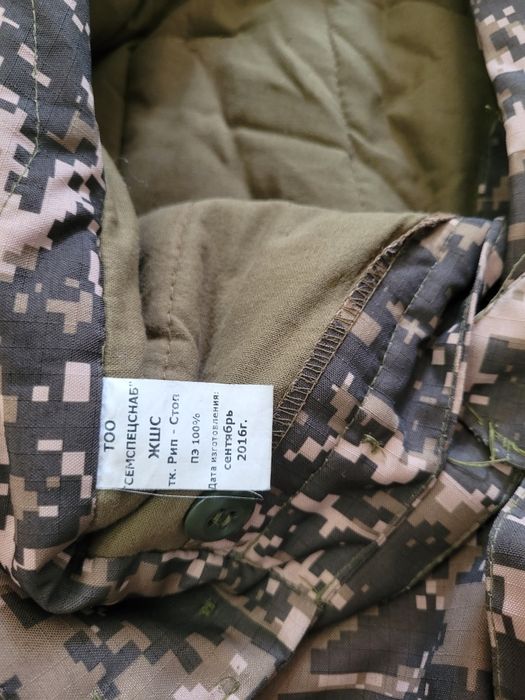 продам ватные штаны