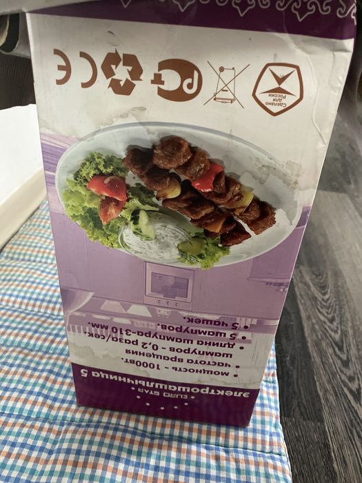 Продам электрошашлычницу