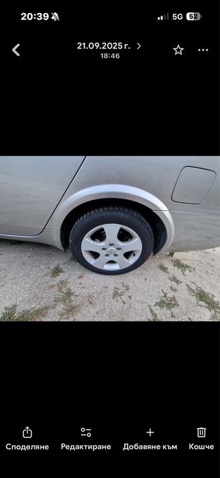 Nisan primera 1.9 dizel