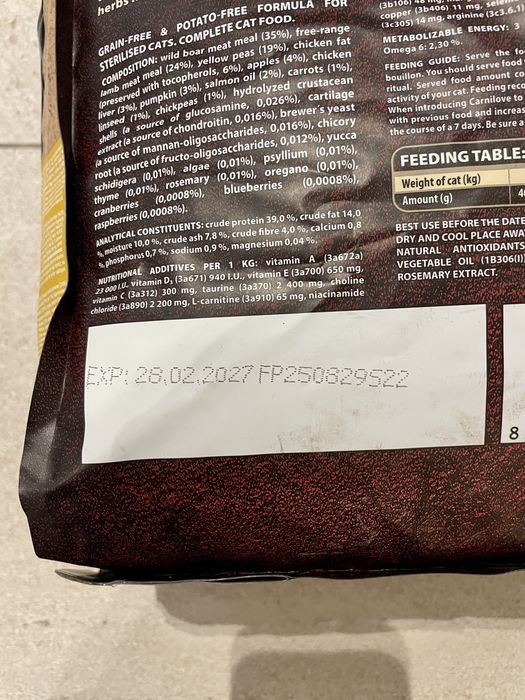 Carnilove - храна за котки - агнешко и глиганско