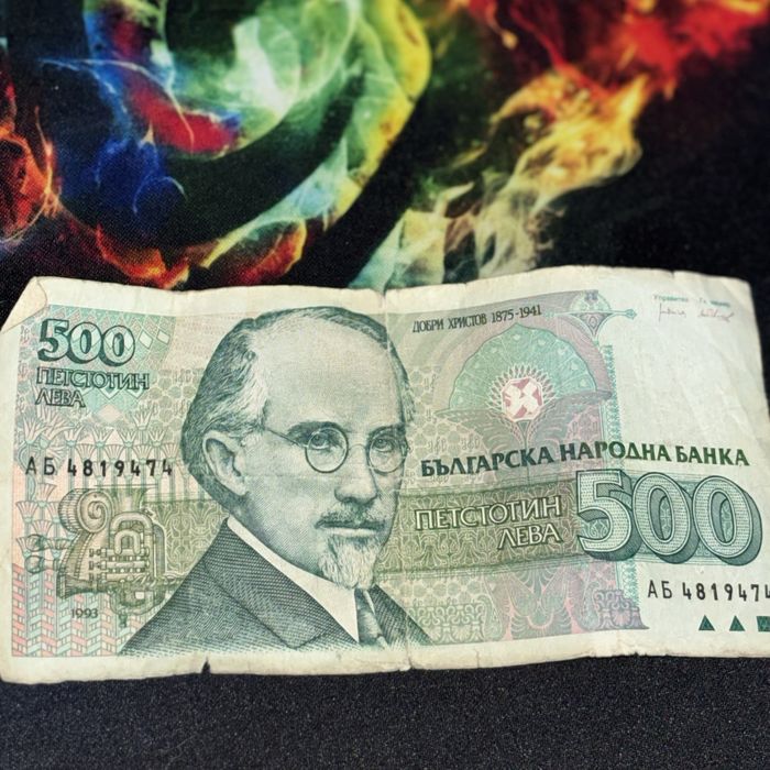 Книжни стари пари