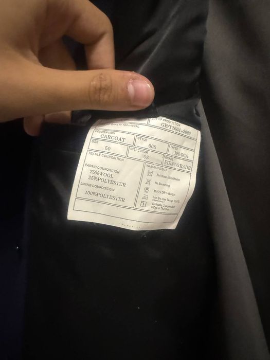 Шерстяное пальто мужское