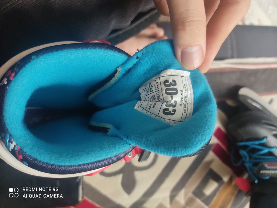 Коньки 30-33 размер