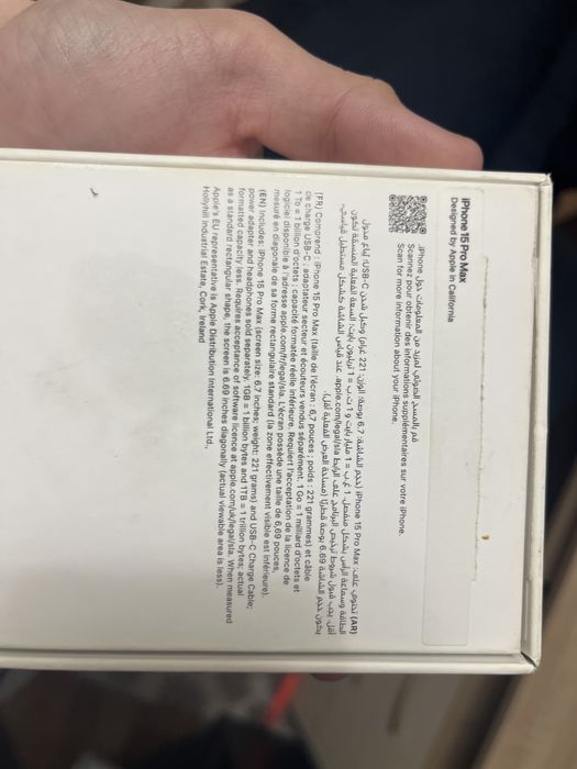 iphone 15 pro max 256гб