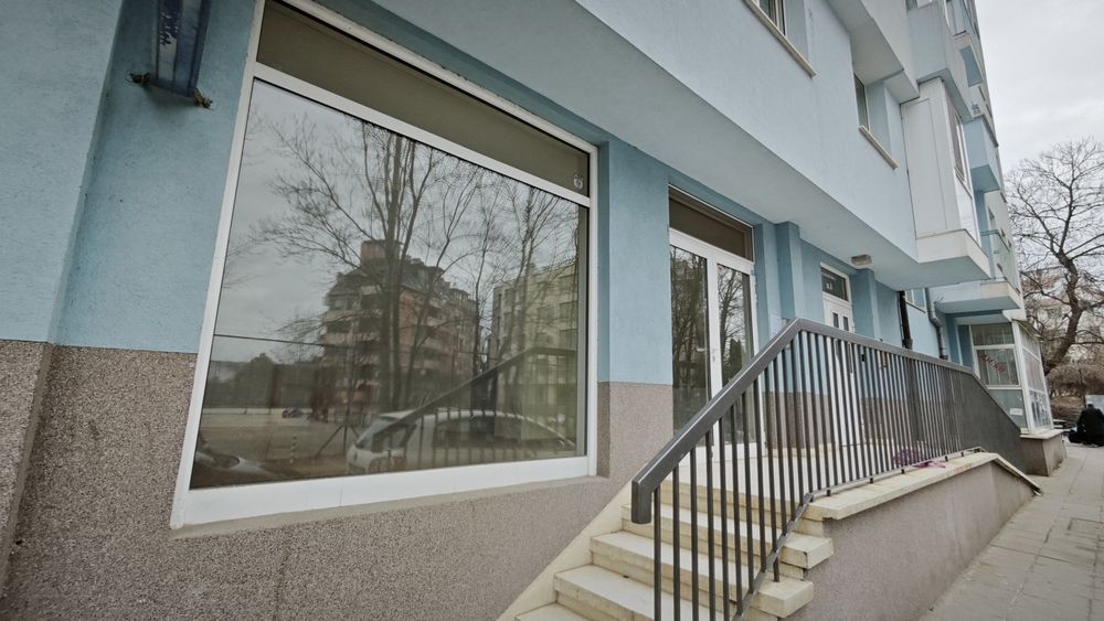 Под наем: Офис, помещение, магазин.