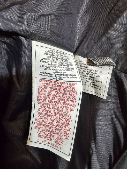 Nike пухено яке – тъмносиво