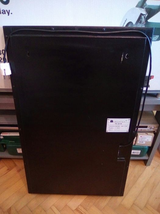 Валутно табло - електронно