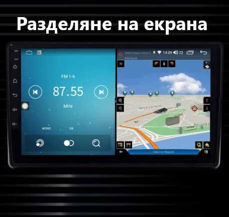 TOYOTA CRUISER PRADO 150 LC 2017/2022 12.3''андроид нави,9294+9501+397