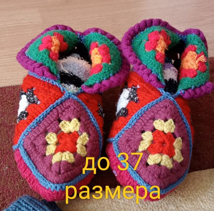 Продам вязаные носки