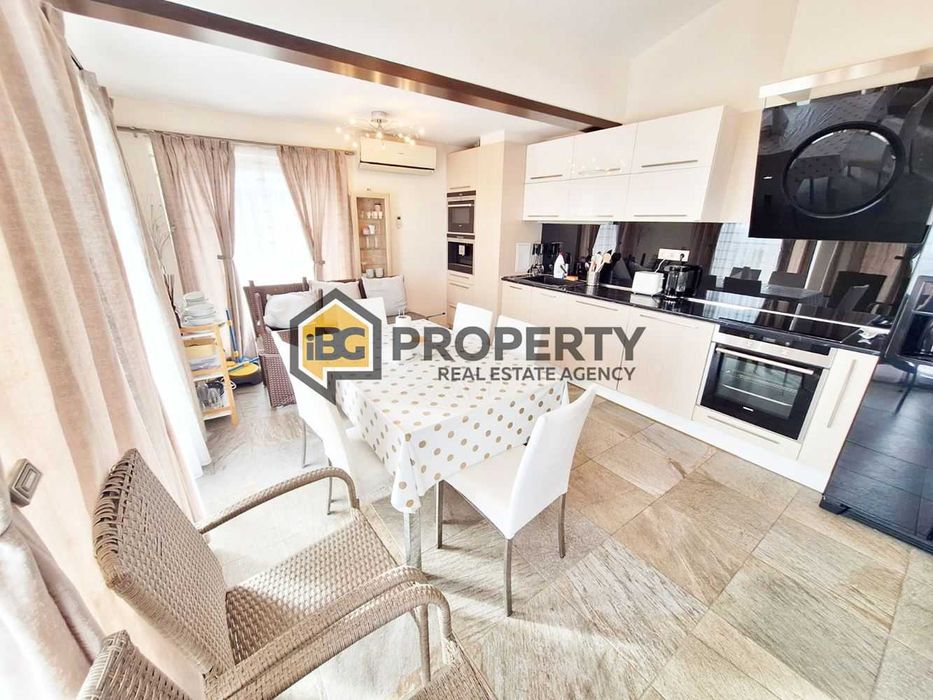 Уникален тристаен апартамент