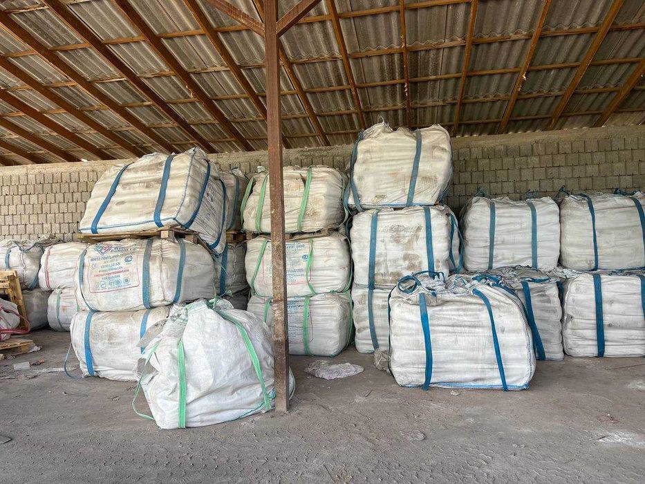 Цемент белый иранский (розница и оптом) М600